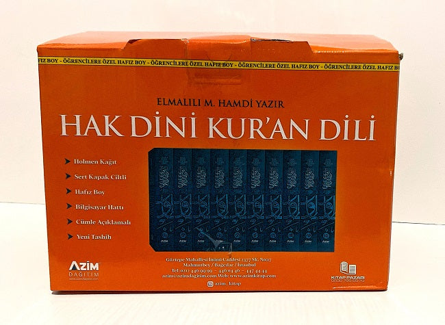 Hak Dini Kuran Dili Tefsiri Elmalılı Hamdi Yazır Seti (10 Cilt Karton Kapak)