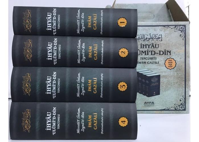 İmam Gazali İhyau Ulumid'din Seti (4 Cilt Büyük Boy)