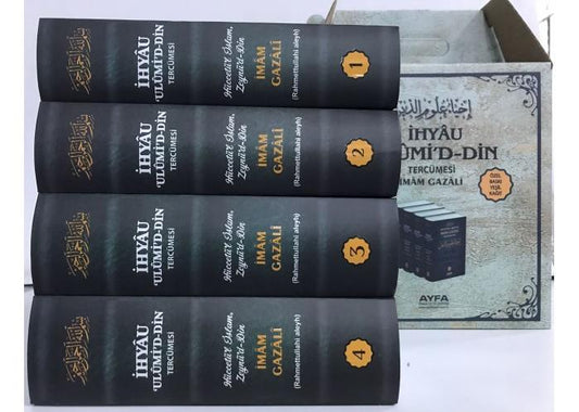 İmam Gazali İhyau Ulumid'din Seti (4 Cilt Büyük Boy)