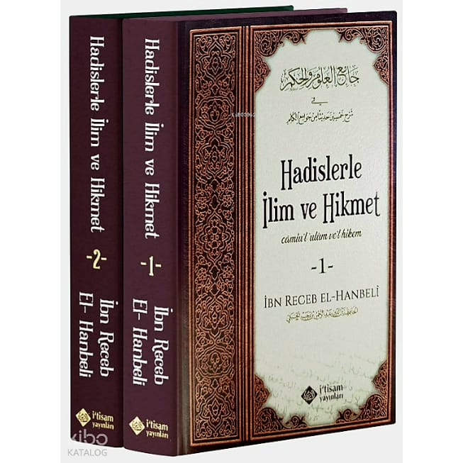 Hadislerle İlim ve Hikmet, 2 Cilt Şamua İbn Receb El-Hanbeli