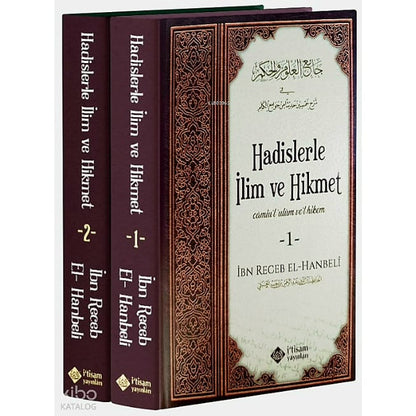 Hadislerle İlim ve Hikmet, 2 Cilt Şamua İbn Receb El-Hanbeli