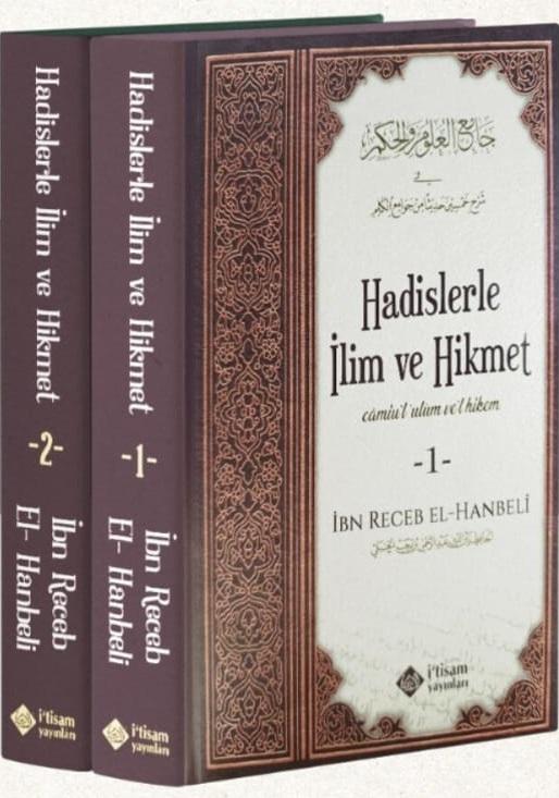 Hadislerle İlim ve Hikmet, 2 Cilt Şamua İbn Receb El-Hanbeli