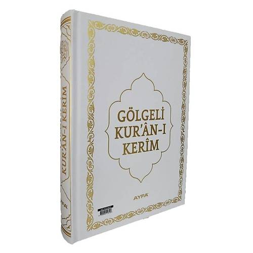 Gölgeli Kuranı Kerim + Silinebilir Tükenmez Kalem +ORUÇ KİTABI HEDİYELİ