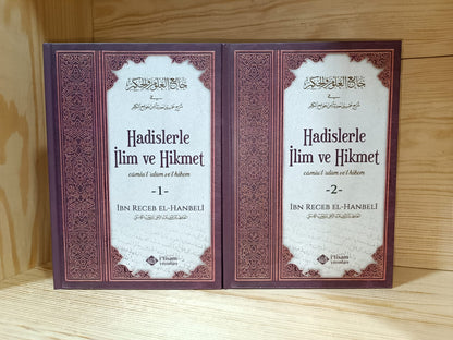 Hadislerle İlim ve Hikmet, 2 Cilt Şamua İbn Receb El-Hanbeli