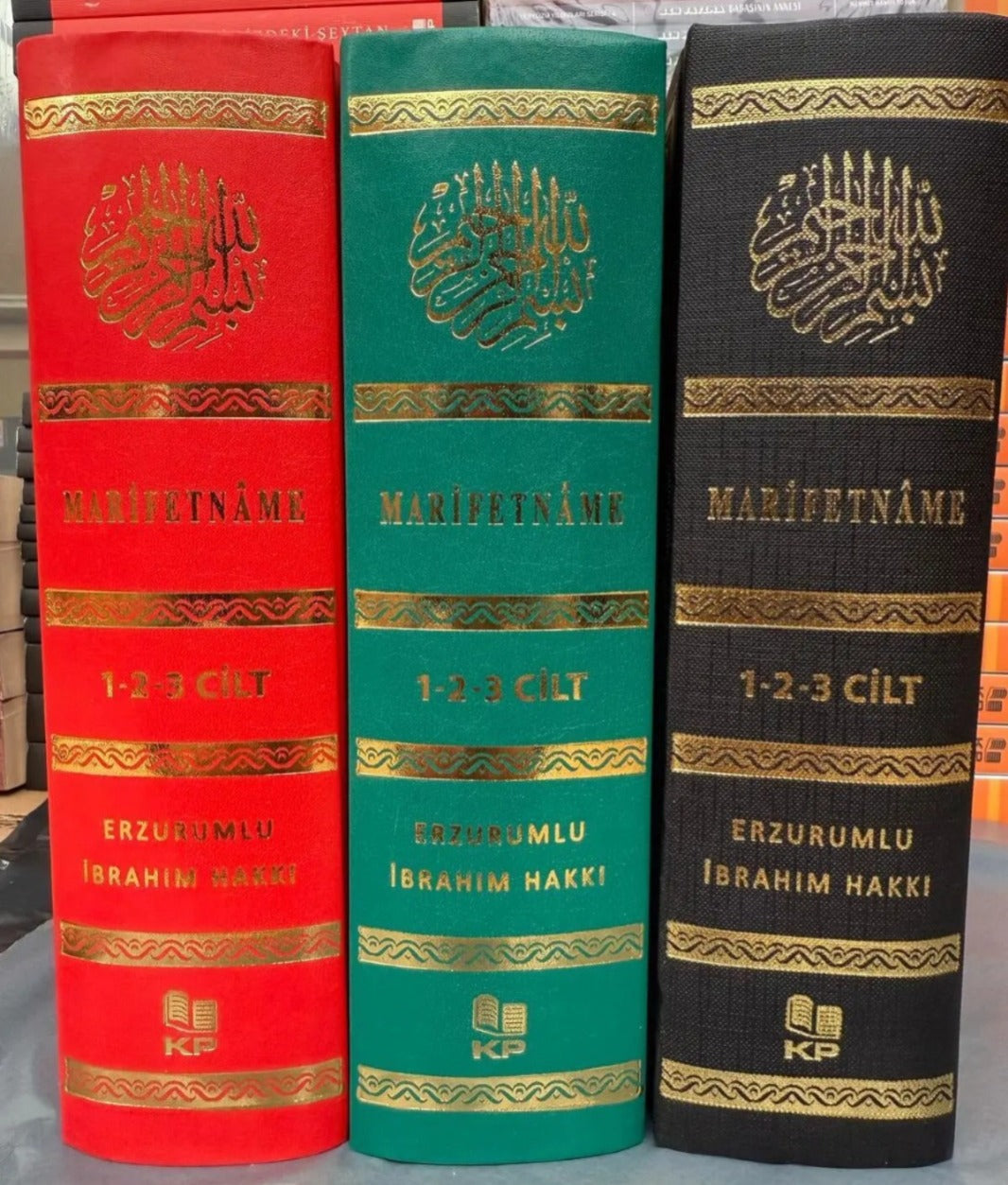 Marifetname Tam Metin Büyük Boy Erzurumlu İbrahim Hakkı Hazretleri