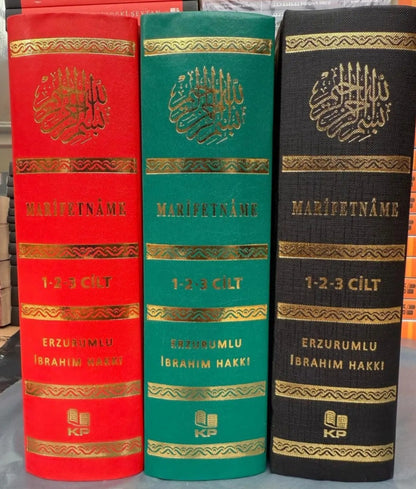 Marifetname Tam Metin Büyük Boy Erzurumlu İbrahim Hakkı Hazretleri