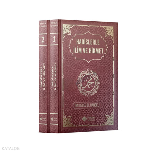 Hadislerle İlim ve Hikmet, 2 Cilt Şamua İbn Receb El-Hanbeli Termo Deri