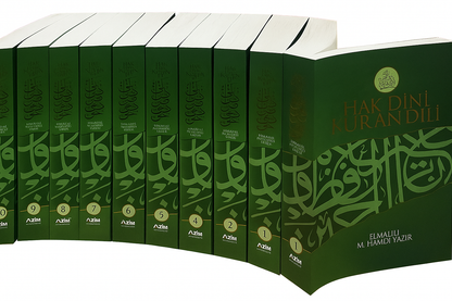 Hak Dini Kuran Dili Tefsiri Elmalılı Hamdi Yazır Seti (10 Cilt Karton Kapak)