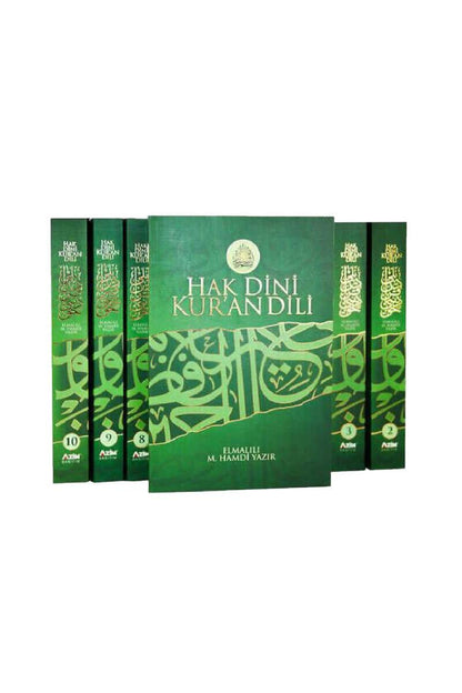 Hak Dini Kuran Dili Tefsiri Elmalılı Hamdi Yazır Seti (10 Cilt Karton Kapak)