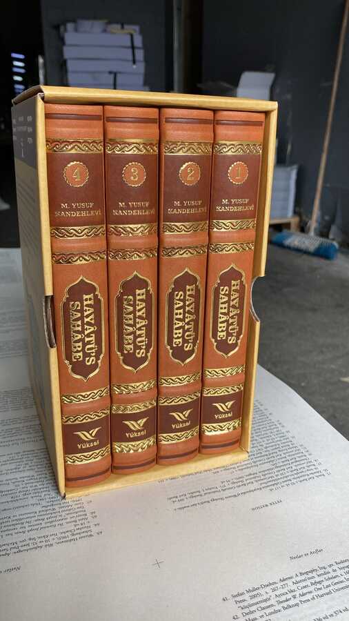 Hayatüs Sahabe Seti (4 CİLT) Termo Deri Cilt