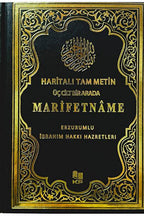 Marifetname Tam Metin Büyük Boy Erzurumlu İbrahim Hakkı Hazretleri