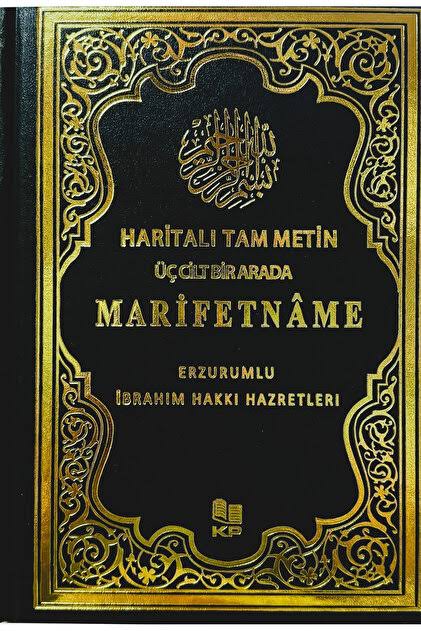 Marifetname Tam Metin Büyük Boy Erzurumlu İbrahim Hakkı Hazretleri