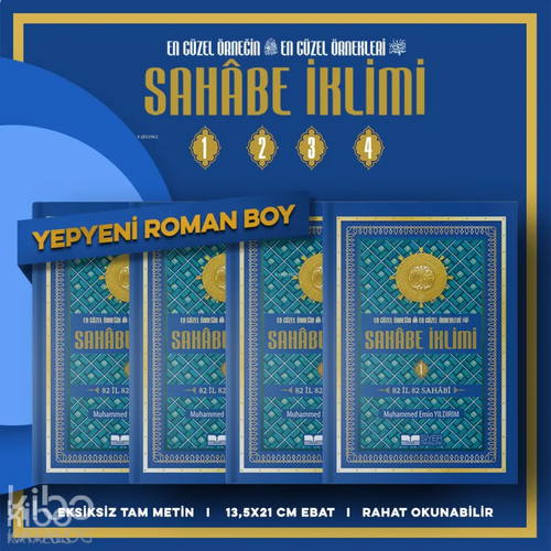 Sahabe İklimi 4 Cilt Muhammed Emin Yıldırım (Roman Boy)