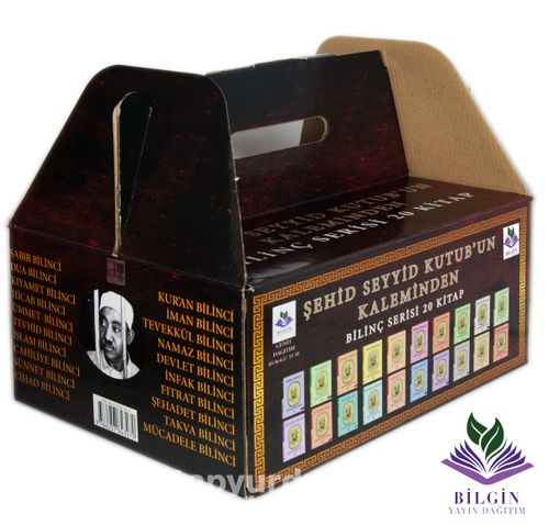 Seyyid Kutup Bilinç Serisi 20 Kitap